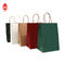 Sacos de embalagem de presente ecológicos com design de logotipo Saco de compras de papel kraft com alça