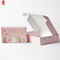 Caixas de embalagem de cosméticos de papel artístico colorido 250 g folha de ouro rosa